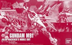 M91 Gundam M91 | The Gundam Wiki | Fandom