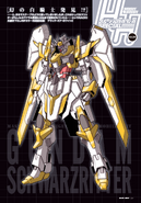 Hobby Hobby Imaging Builders Vol.30 Scan