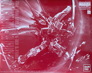 MG 1/100 MBF-P02 Gundam Astray Red Frame Flight Unit (P-Bandai exclusive; 2020): box art