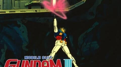 Mobile Suit Gundam Iii Encounters In Space The Gundam Wiki Fandom