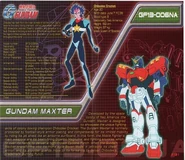Gundam Maxter