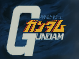  Title Card