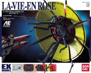 1/1700 EX Model "La Vie en Rose" (2006): box art