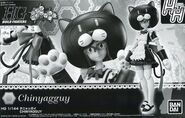 HGBF 1/144 Chinyagguy (P-Bandai exclusive; 2017): box art