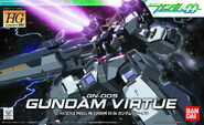 1/144 HG00 "GN-005 Gundam Virtue" (2007): box art