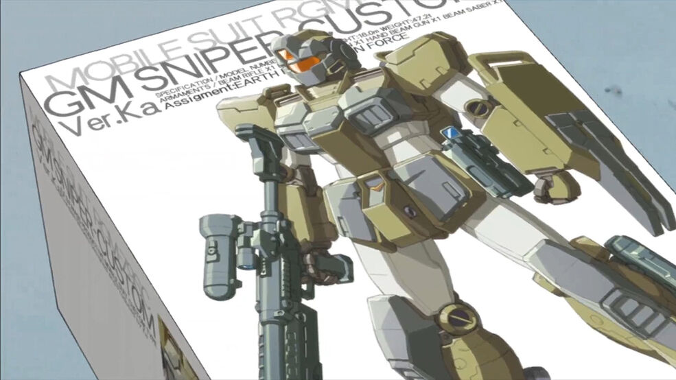 RGM-79SC GM Sniper Custom | The Gundam Wiki | Fandom