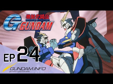 Bright New Star The Birth of the God Gundam The Gundam Wiki