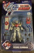 Mobile Suit in Action (MSiA / MIA) "Rising Gundam" (North American release; 2002): package front view.