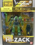 Mobile Suit in Action (MSiA / MIA) "RMS-106 Hi-Zack (Titans Color)" action figure (2005): package front view.