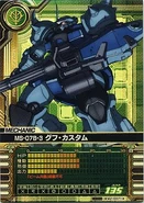 In Gundam Card Builder