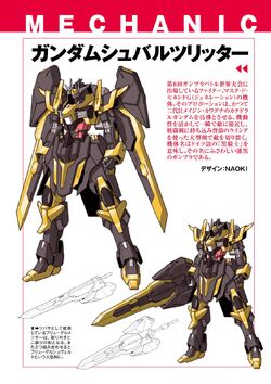 Gundam Build Fighters Amazing Ready The Gundam Wiki Fandom Gundam Build Fighters Amazing Ready The Gundam Wiki Fandom