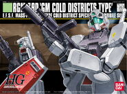 1/144 HGUC RGM-79D GM Cold Districts Type (2003): box art