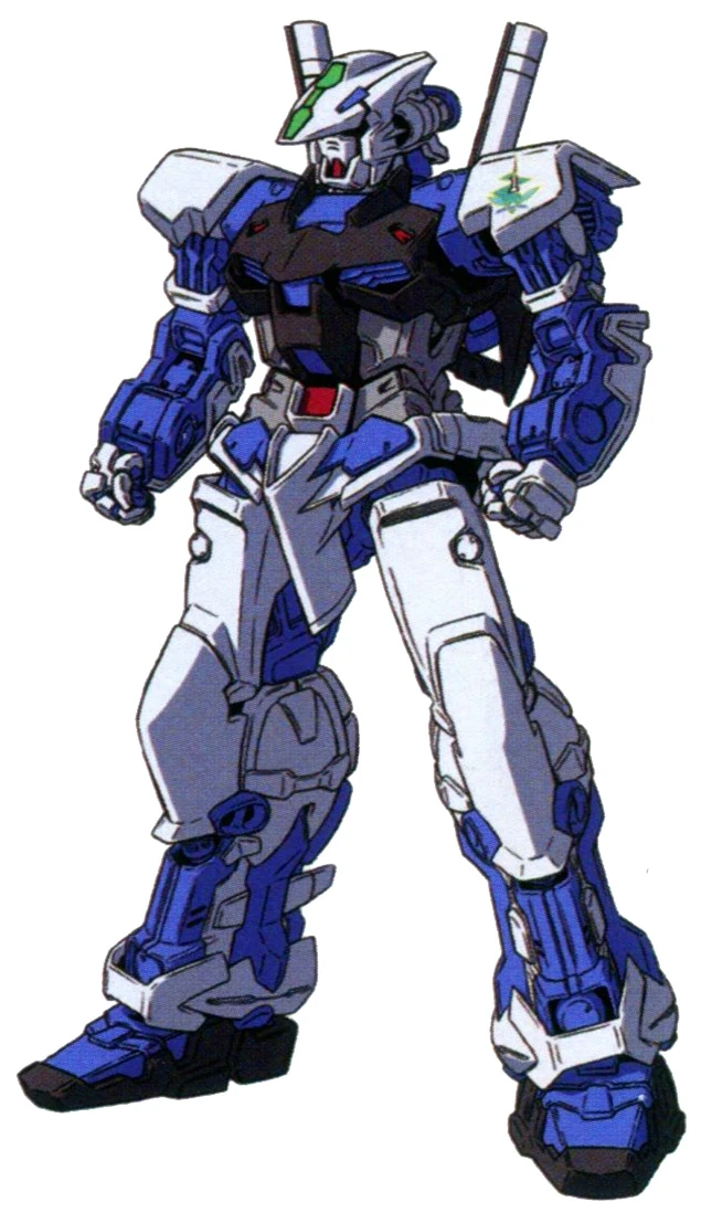 MBF-P03 Gundam Astray Blue Frame | The Gundam Wiki | Fandom