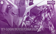 RG Zeta Gundam (Biosensor Image Color)