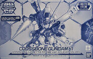 SDCS XM-X1 Crossbone Gundam X-1 (Cross Silhouette Frame Ver.) [Clear Color] (P-Bandai exclusive; 2021): box art