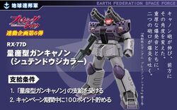 Rx 77d Guncannon Mass Production Type The Gundam Wiki Fandom