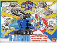 SD Gundam BB Senshi G-Armor (1989): box art