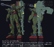 GAT-FJ108 - Sumbullet Raigo Gundam