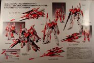 GFFMC #1005 "Zeta Plus A1 / C1 [Bst] (Red color)" figure set (2003): package front view