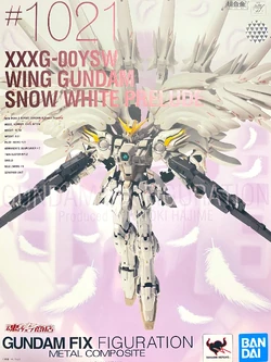 XXXG-00W0 ウイングガンダムスノーホワイトプレリュード XXXG-00YSY】ウイングガンダムスノーホワイトプレリュード