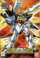GX-9901-DX Gundam Double X - Boxart