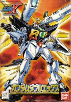 GX-9901-DX Gundam Double X | The Gundam Wiki | Fandom