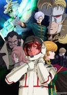 Gundam UC Episode 6' Posters