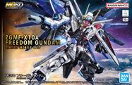 MGSD Freedom Gundam (2023): box art