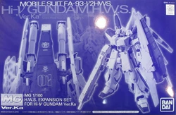 11/3までMG Hi-V ガンダム \