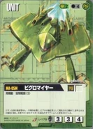 Bigro Meir from Gundam War card game: variation