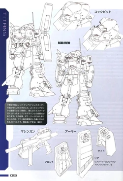 RMS-108 Marasai | The Gundam Wiki | Fandom