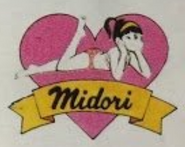 MIdori Kurata personal emblem She is using a bikini in this sticker.