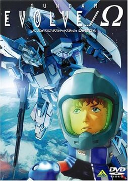 アニメ Gundam Evolve 1 & 3 DVD アニメ Gundam Evolve 1 & 3 DVD アニメ Gundam Evolve 1 & 3