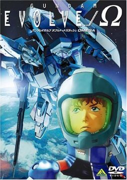 Gundam Evolve | The Gundam Wiki | Fandom