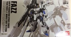 MG FA-010-A FAZZ プロトタイプモビルスーツ - メルカリ