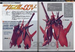 GNW 20000 J Jagd Arche Gundam The Gundam Wiki Fandom