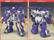 Close Combat Mode (front and rear view) of HG 1/144 Gundam Aesculapius