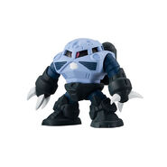 Z'Gok Forte