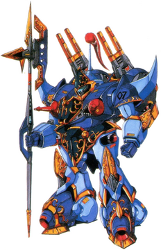 上品なスタイル ZM-S19S Shy-Tarn Local Guard Division Type | The Gundam Wiki ロボット