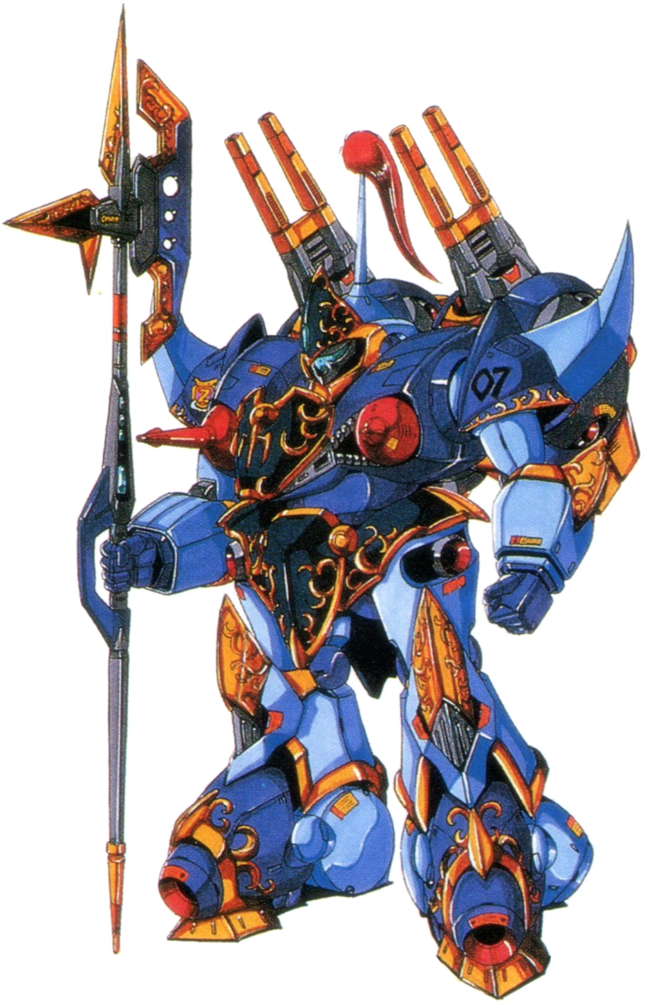 ZM-S19S Shy-Tarn Local Guard Division Type | The Gundam Wiki