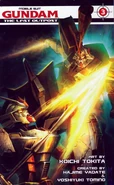 Vs. Hydra Gundam in Vol 3