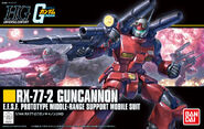 1/144 HGUC RX-77-2 Guncannon [Revive ver.] (2015): box art