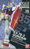 HGUC Gundam Ver.G35th