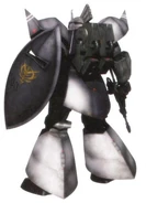 Rear (Herbert von Kuspen Custom)