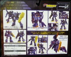 RMS-117 Galbaldy β | The Gundam Wiki | Fandom RMS-117 Galbaldy β | The Gundam Wiki | Fandom