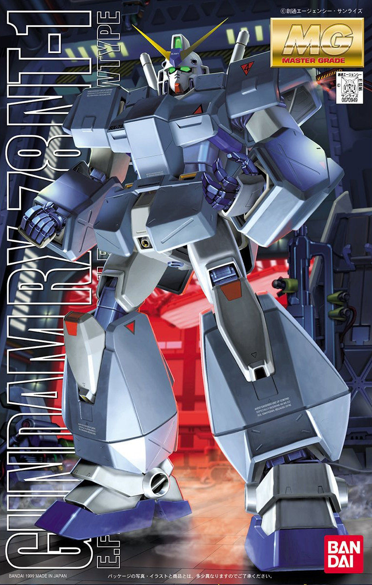 gundam nt-1 concept gundam nt-1 concept