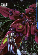 Artwork from Gundam Perfect File