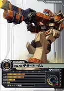 Gundam Chronicle Battline card