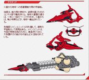 1189774227171.gif.jpg (65 KB)