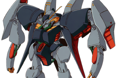 Destruction of the Gate of Zedan | The Gundam Wiki | Fandom Destruction of the Gate of Zedan | The Gundam Wiki | Fandom